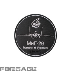 Nášivka Forsage MiG-29 Russian