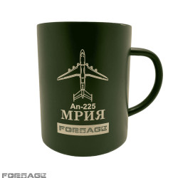 Metal thermo mug FORSAGE An-225
