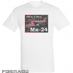 T-shirt Mi-24